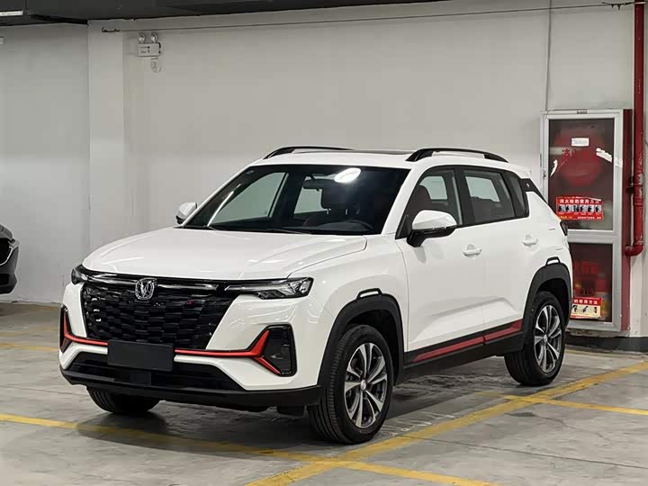 Changan CS35 PLUS Changxiang
