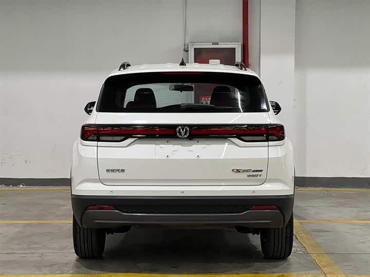 Changan CS35 PLUS Changxiang