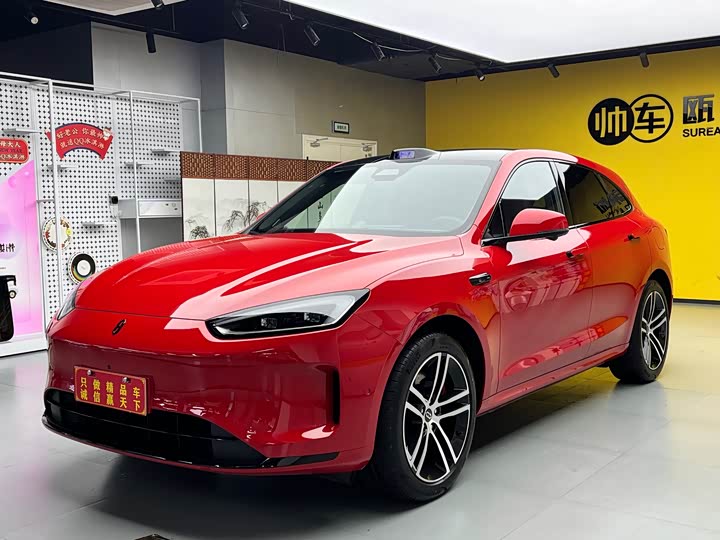 Aito M5 EREV Ultra