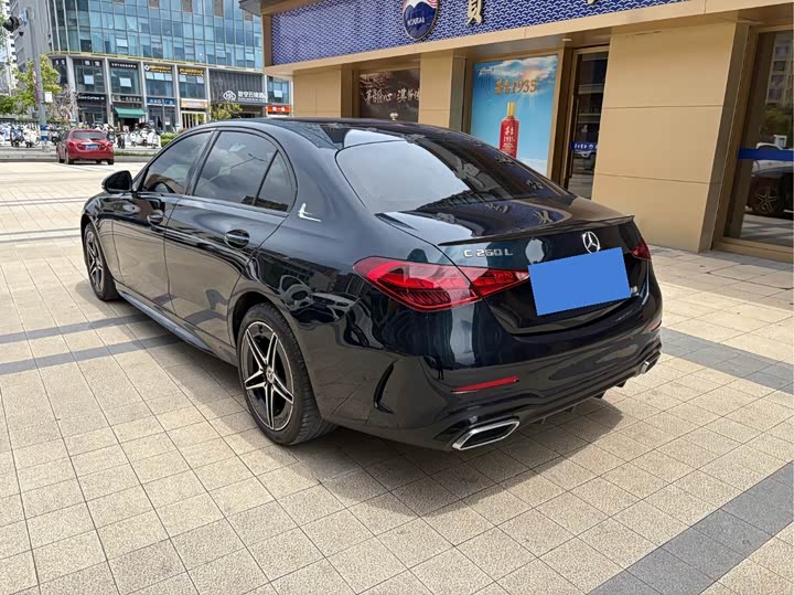 Mercedes-Benz C-Class C 260 L Haoye Sport