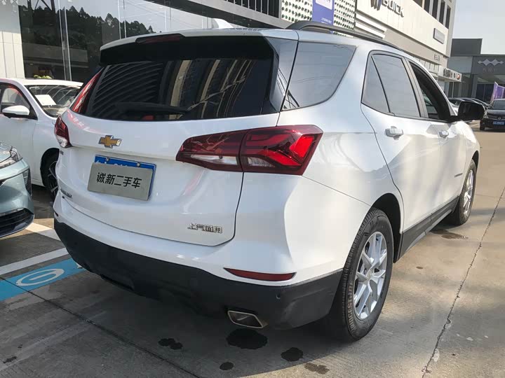 Chevrolet Equinox