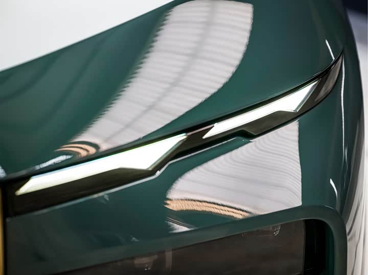 BMW XM Base