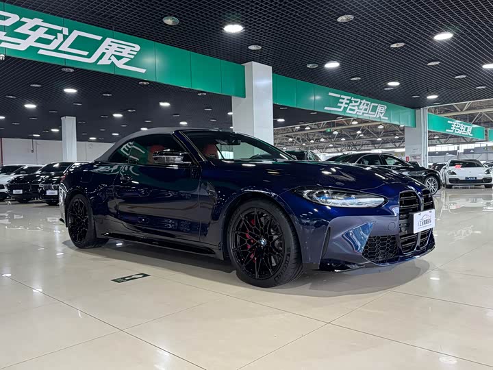 BMW M4 Convertible Coupe M x Drive