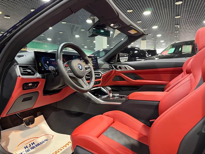 BMW M4 Convertible Coupe M x Drive