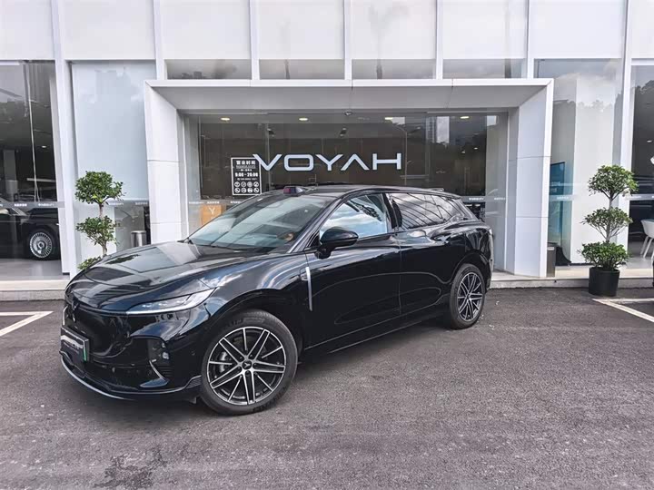 Voyah Zhiyin