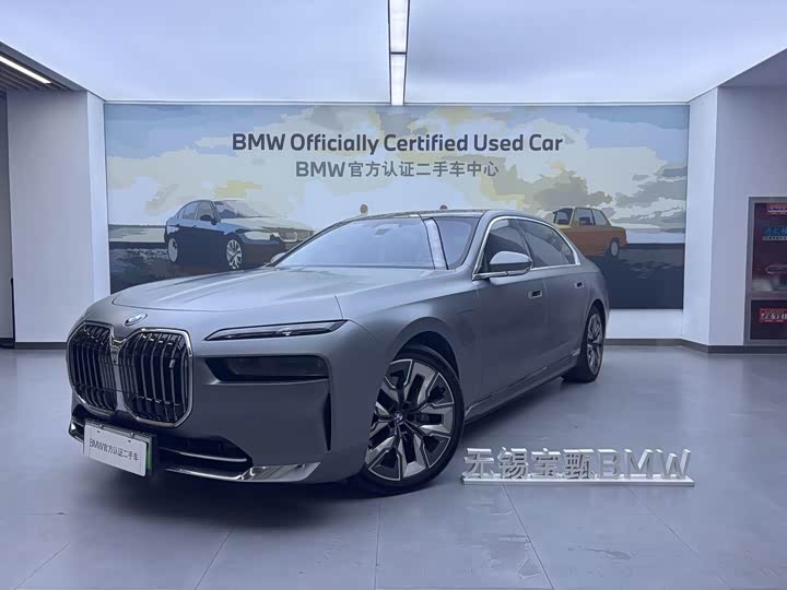 BMW i7 xDrive60L Luxury Package