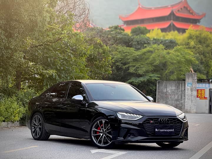 Audi S4 3.0TFSI