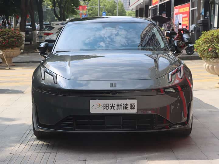 Lynk & Co 07 EM-P 126 Long Range Halo