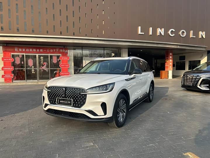 Lincoln Aviator