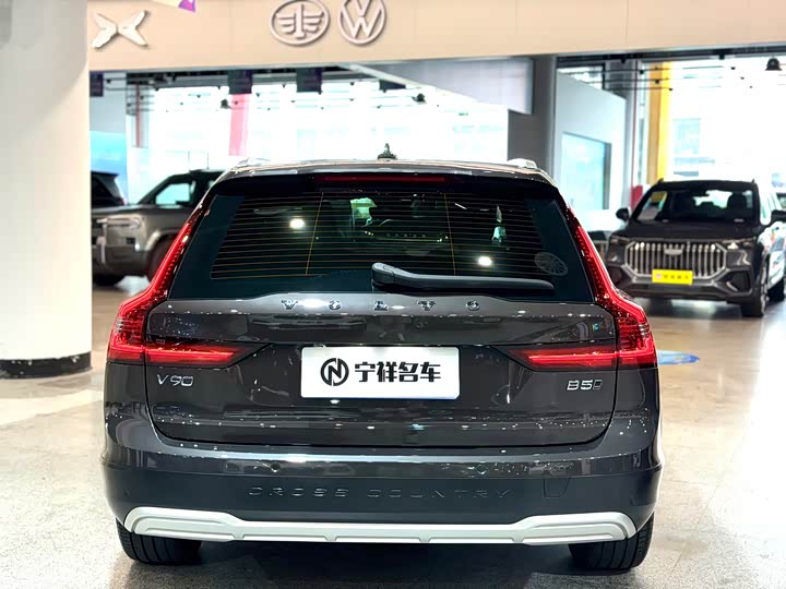 Volvo V90 Cross Country B5