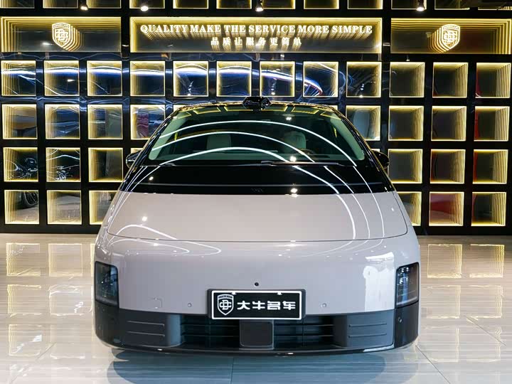 Li Auto (Lixiang) MEGA Ultra