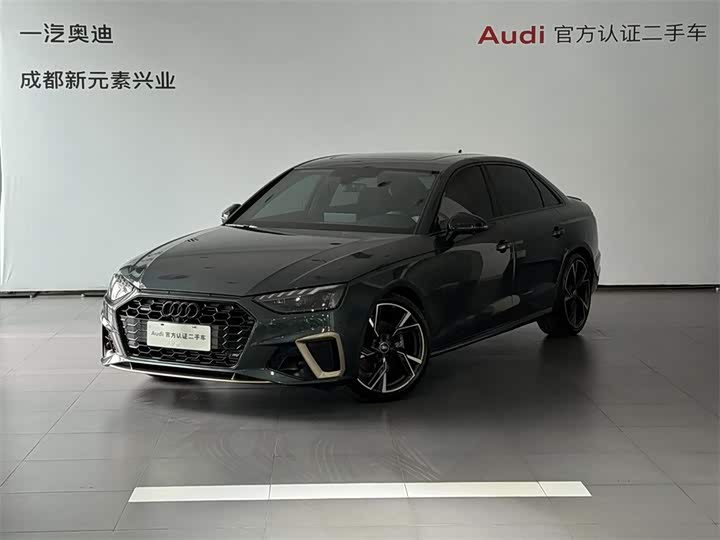 Audi A4L 40 TFSI quattro RS Kit Ransu