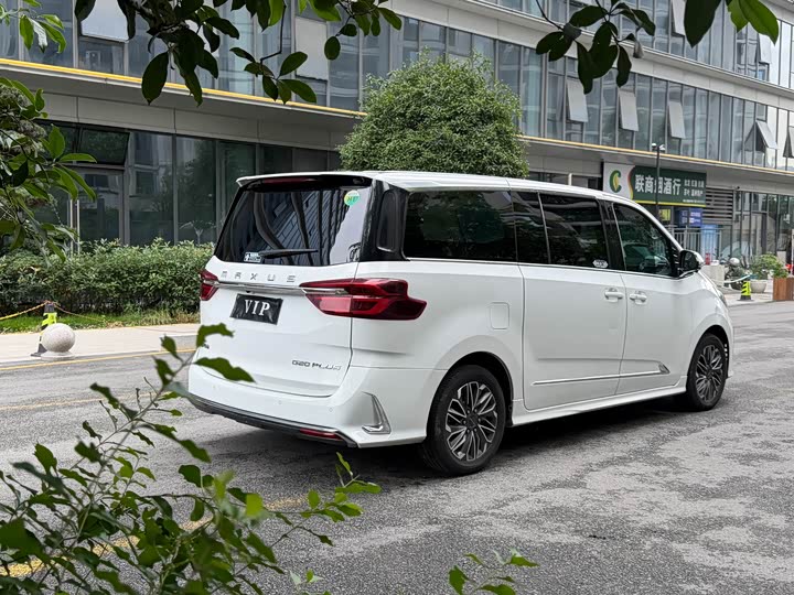 Maxus G20 PLUS