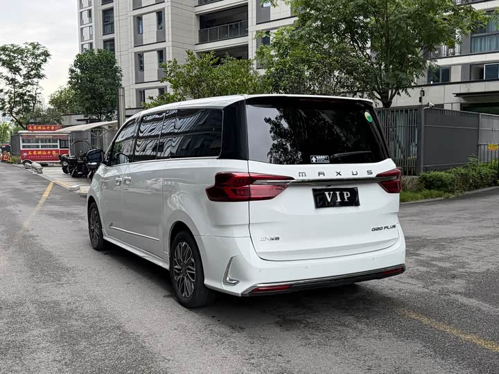 Maxus G20 PLUS