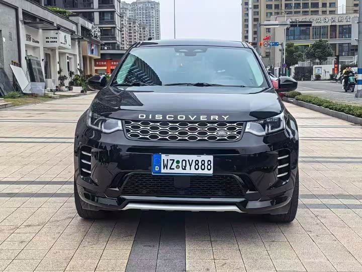 Land Rover Discovery Sport 2023