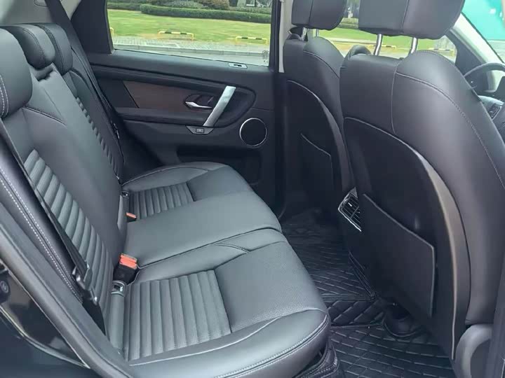 Land Rover Discovery Sport 2023