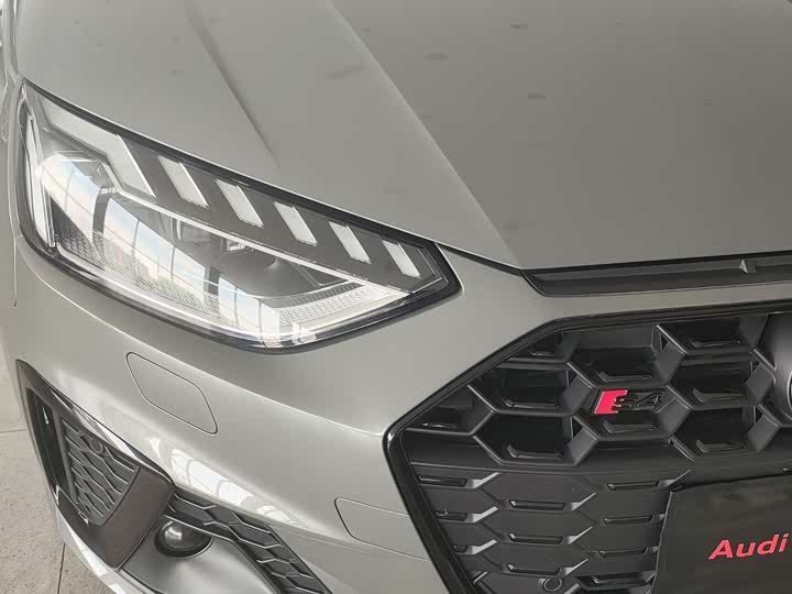 Audi S4 3.0TFSI