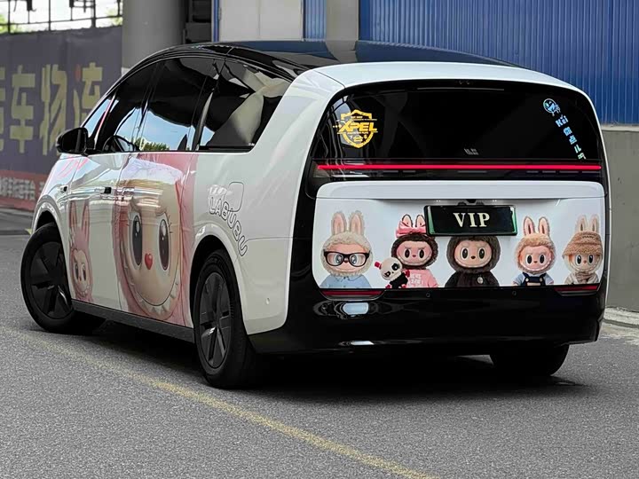 Li Auto (Lixiang) MEGA Ultra