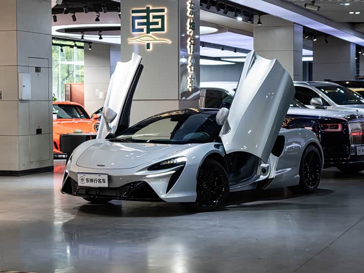 McLaren Artura