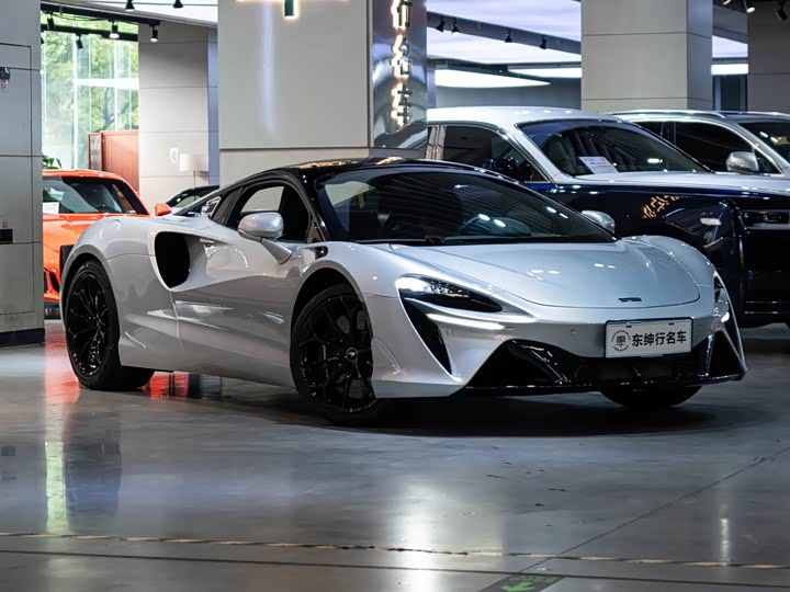 McLaren Artura