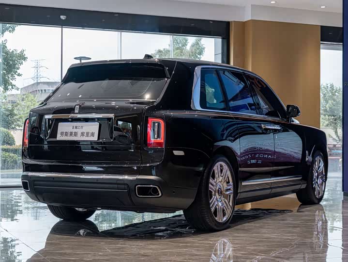 Rolls-Royce Cullinan 4-Seater