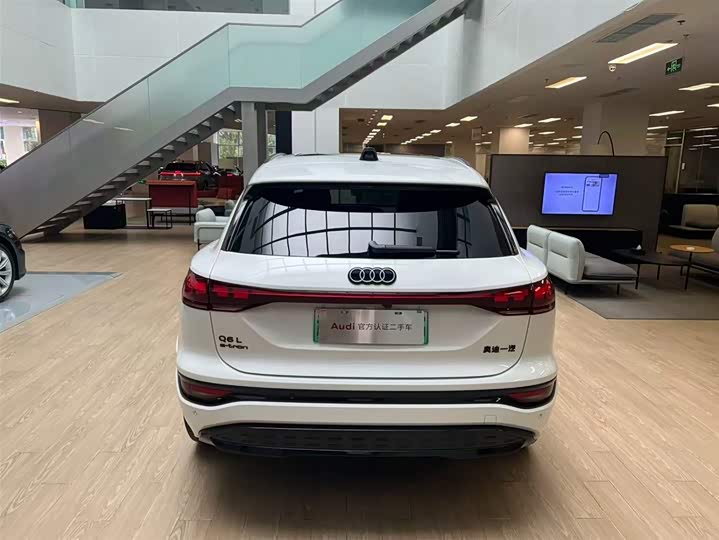 Audi Q6L e-tron Launch Navigation Edition