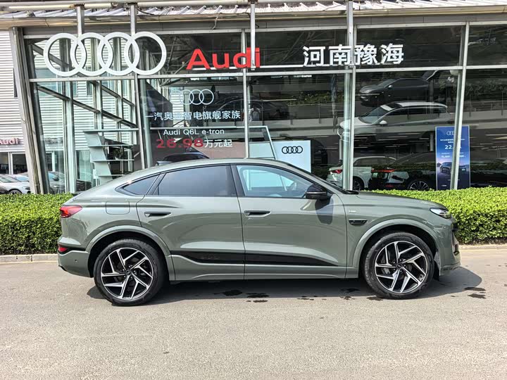 Audi Q6L Sportback e-tron Launch Navigator