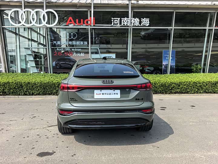 Audi Q6L Sportback e-tron Launch Navigator