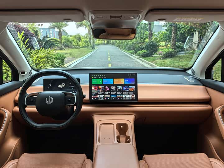 Leapmotor C10 530 Zhixiang