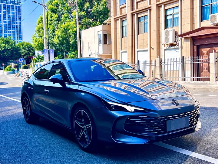 Motor MG 7
