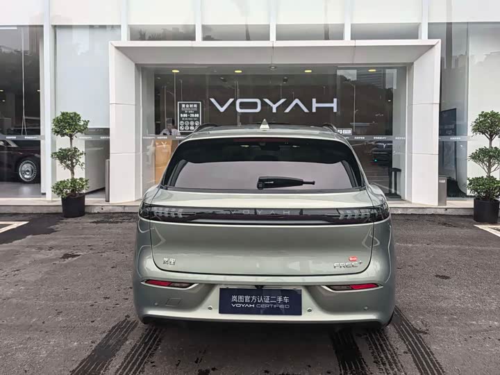 Voyah FREE+