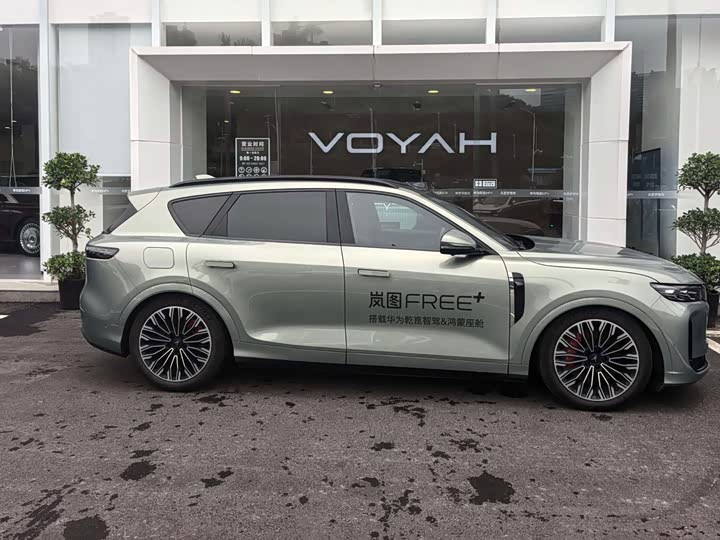 Voyah FREE+
