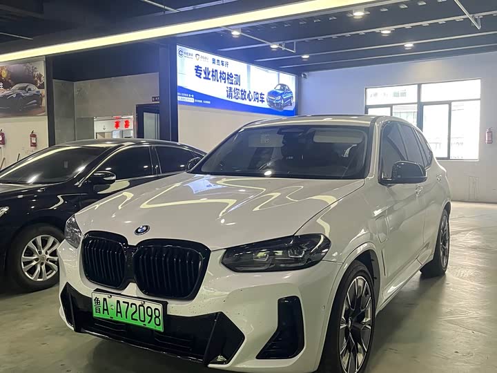 BMW iX3 Chuangling