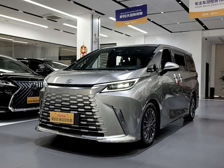 Lexus LM