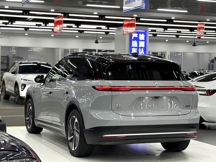 Nio ES6