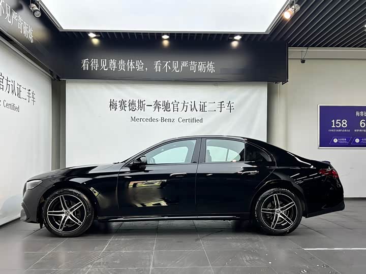 Mercedes-Benz E-Class (Импорт) 2024 E 260 Спортивная