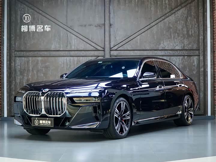 BMW 7 Series