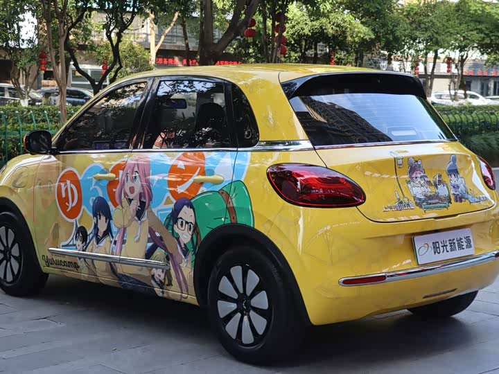 Wuling Bingo 410 km Lingxi Premium