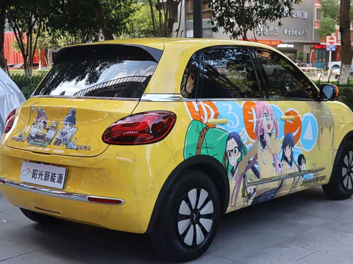 Wuling Bingo 410 km Lingxi Premium