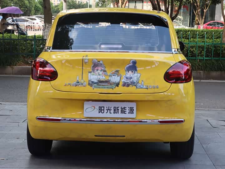 Wuling Bingo 410 km Lingxi Premium