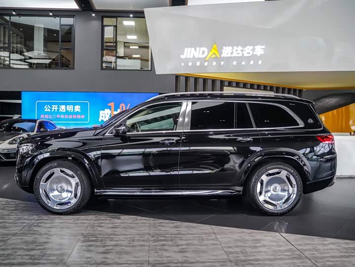 Mercedes-Maybach GLS 480 4MATIC