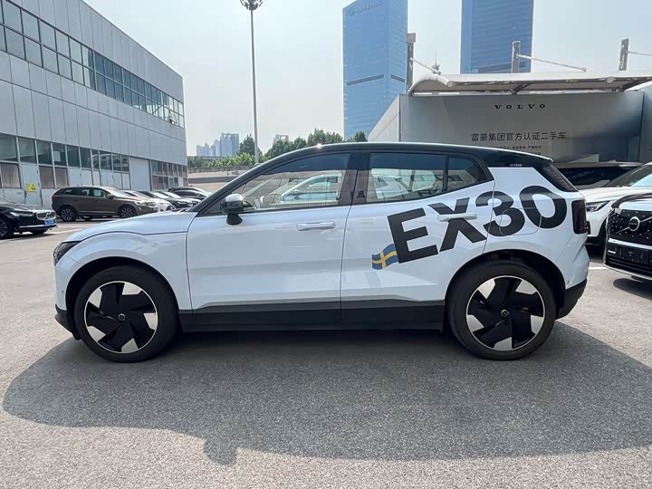 Volvo EX30