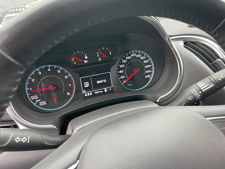 Chevrolet Malibu XL