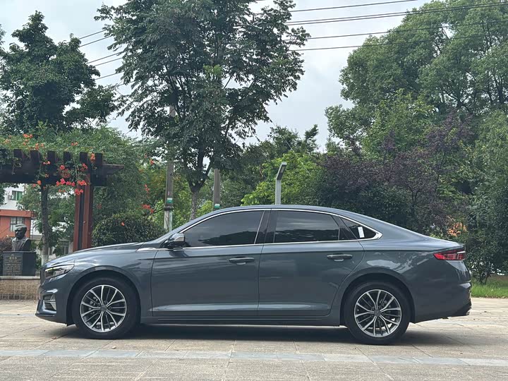 Geely Xingrui