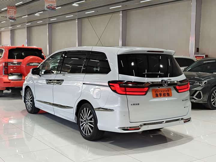 Honda Elysion