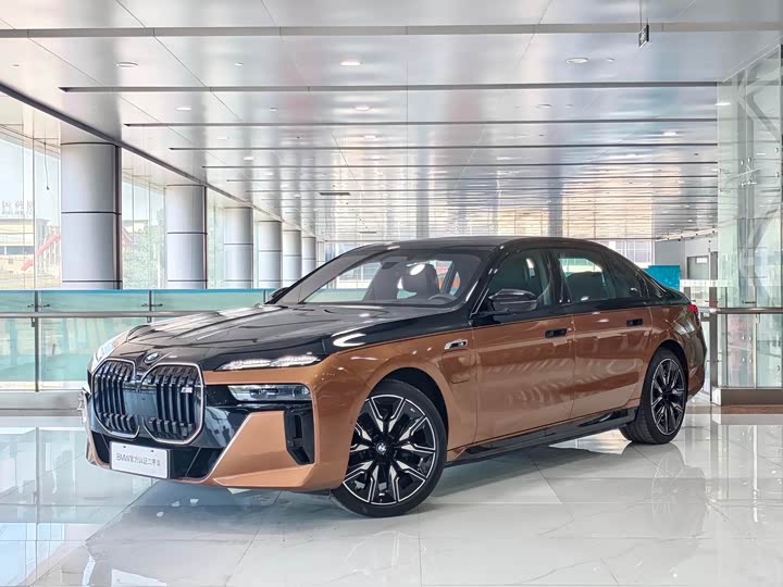 BMW i7 M70L