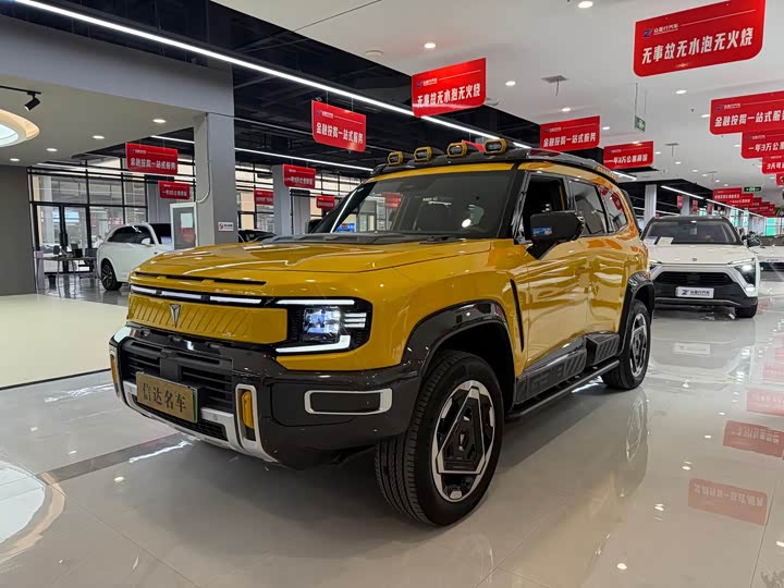 Deepal G318 Wuyou Chuanyue