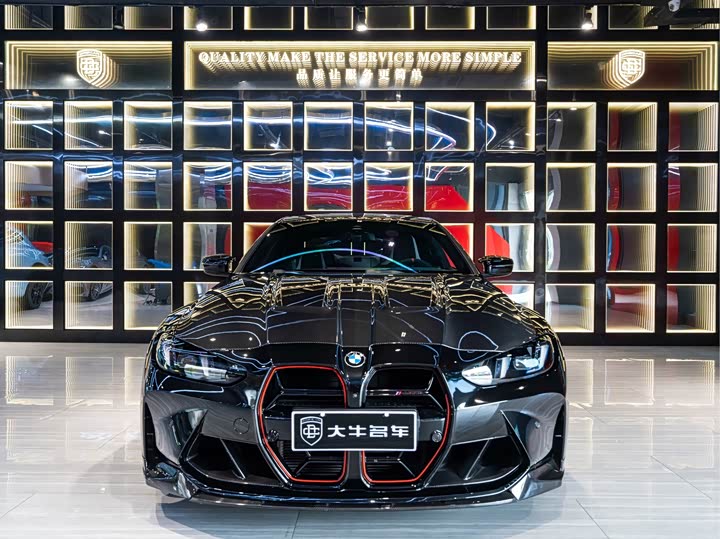 BMW M4 Coupe Competition