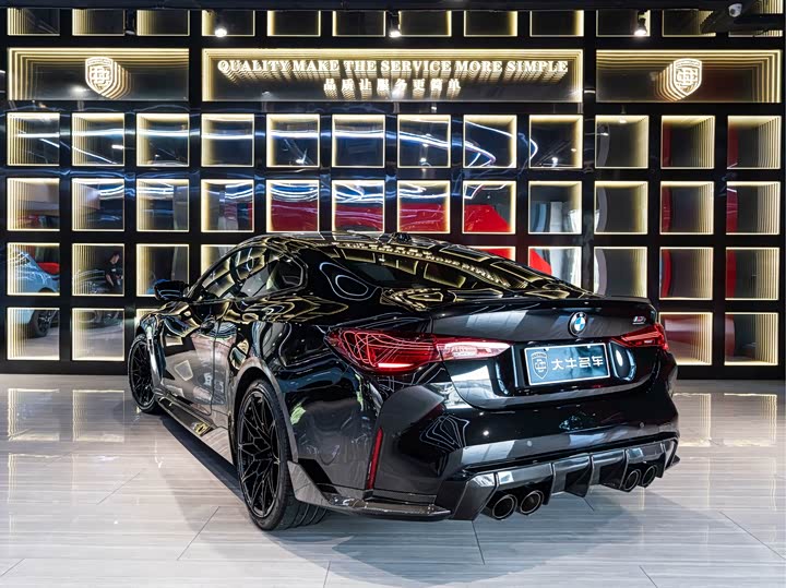 BMW M4 Coupe Competition