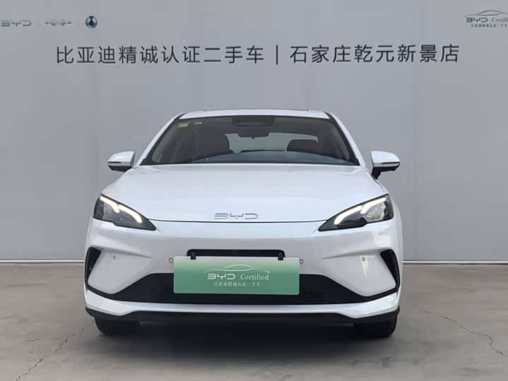 BYD Seal 05 DM-i Smart Drive 120 km Flagship